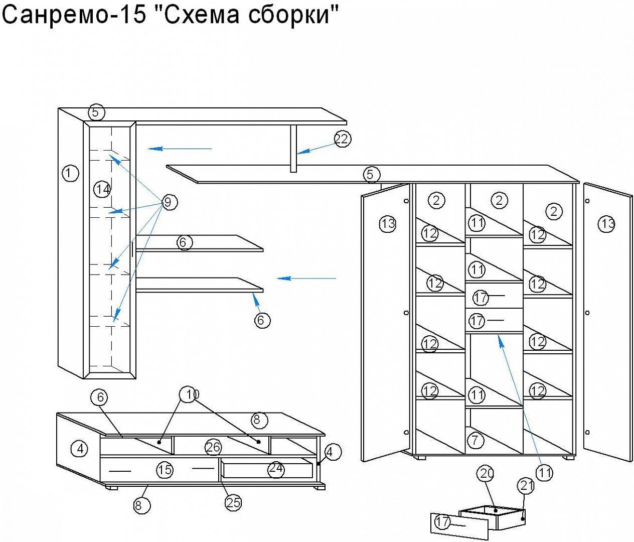 Kob l09 схема