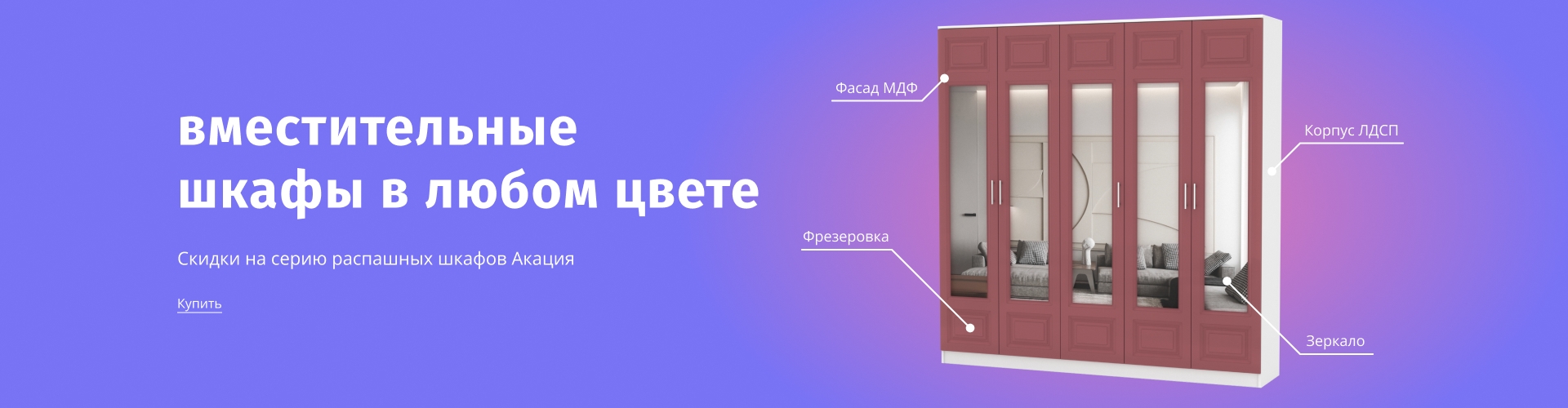 ������������� ����� ������ �����