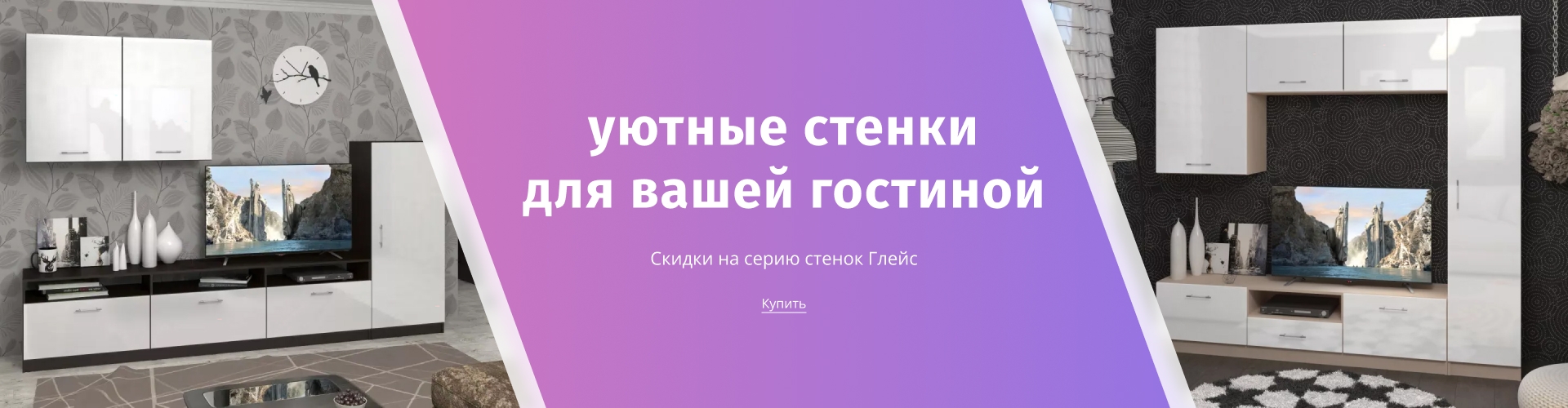 ������ ������ ��������� ��������