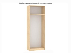   2 - . 