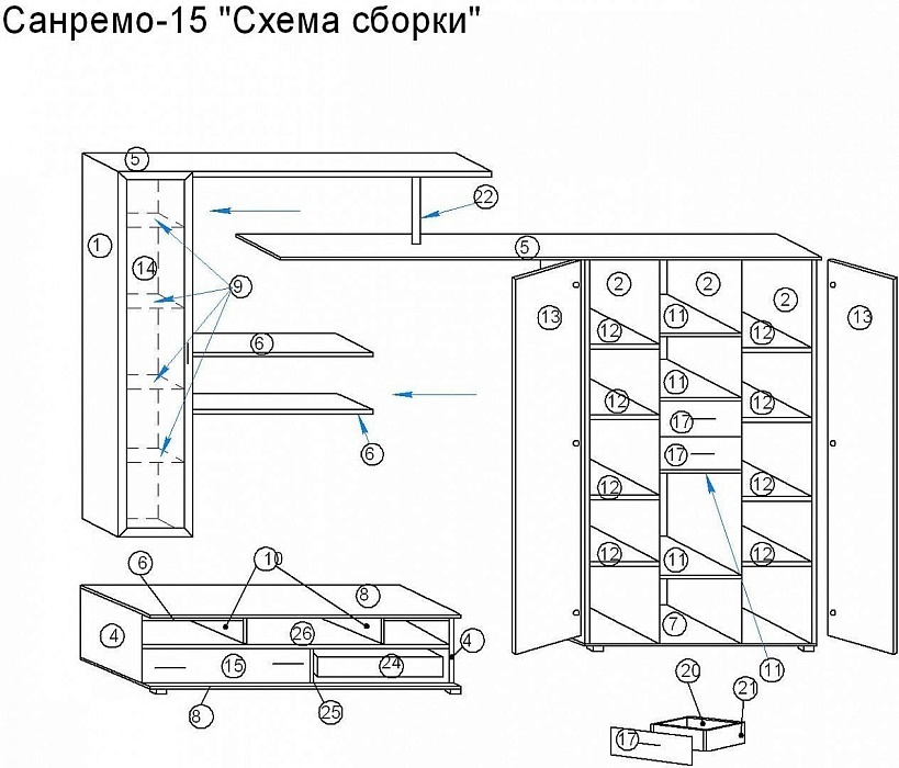   15 - . 