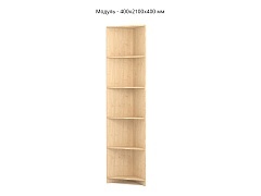    2 - . 