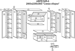   6 - . 