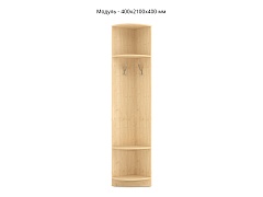   12 - . 
