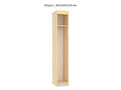   2 - . 