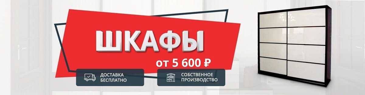   5 300 