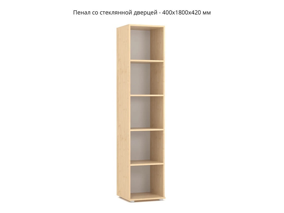   1 - . 