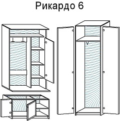   6 - . 