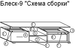      9 - . 