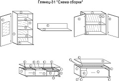    31 - . 
