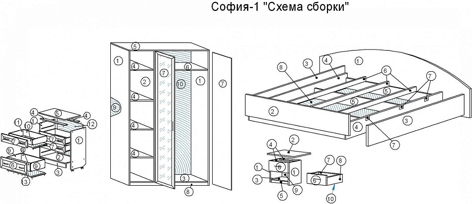    1 - . 