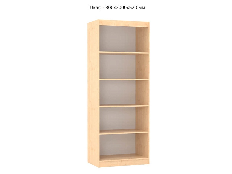   2+2 - . 