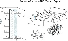    10 - . 