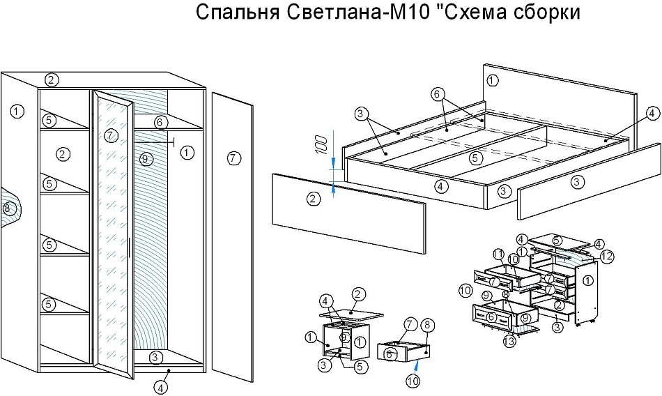    10 - . 