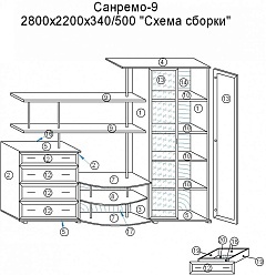   9 - . 