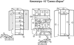   10 - . 