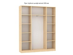   4.2 MSK - . 