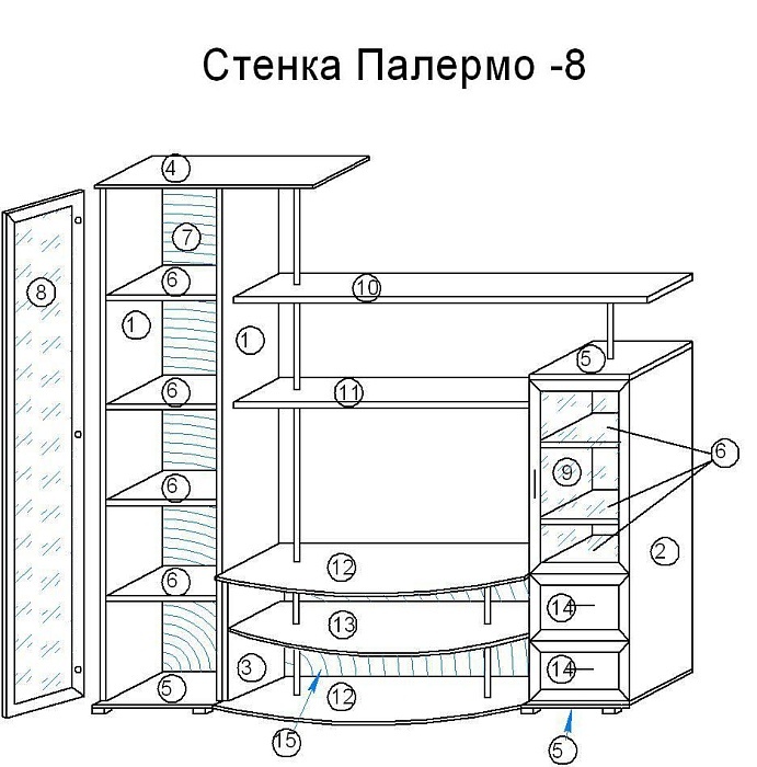   8 - . 