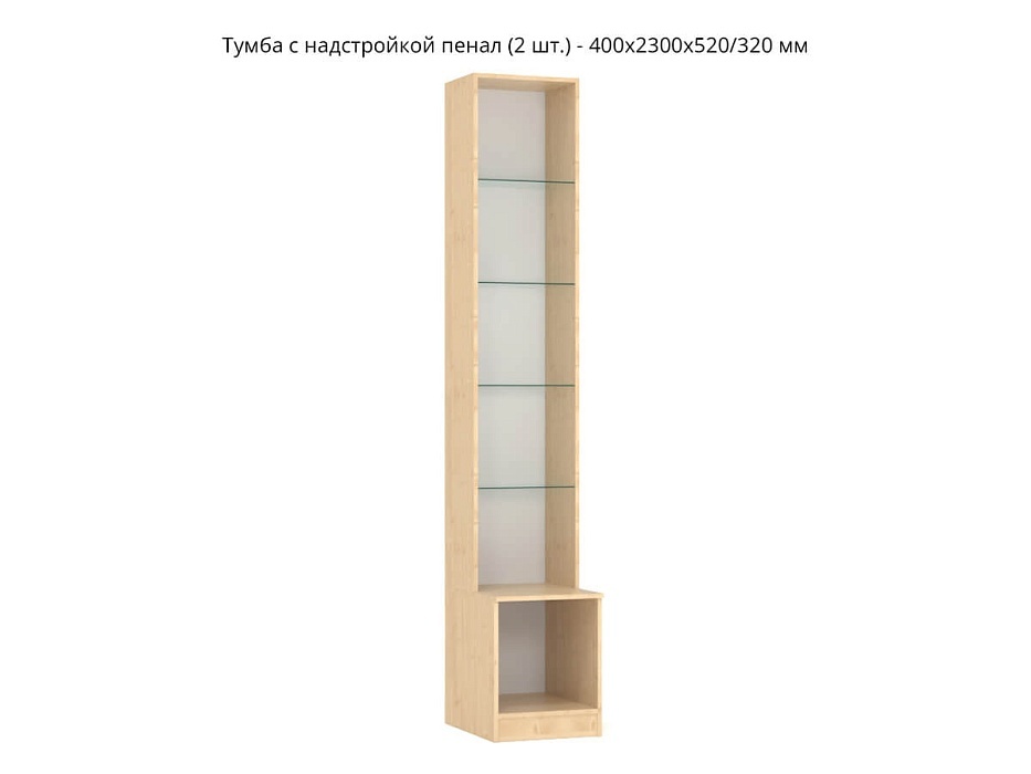   10  - . 