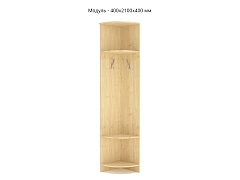    2 - . 