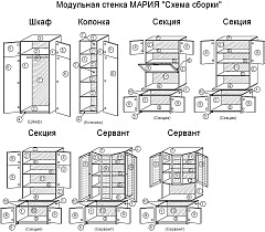   2 - . 