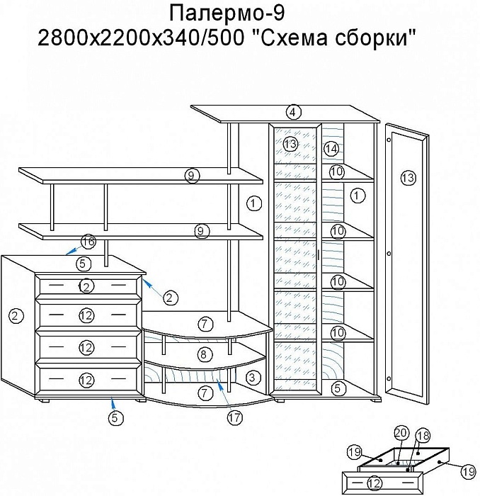   9 - . 