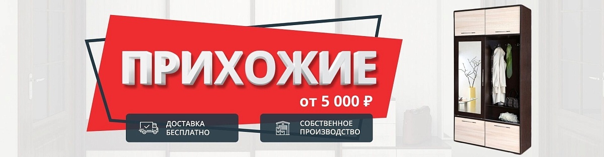   4 800 