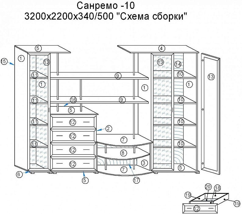   10 - . 
