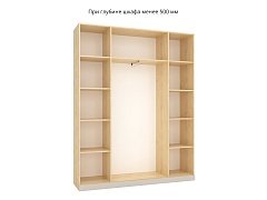 ���� ������ 3 - ���.���� 