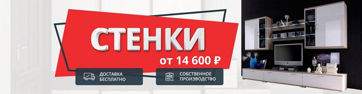   13 990 .