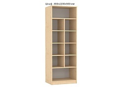   2 - . 