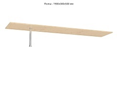   1 - . 