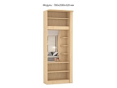 ����-���� ���������� 69 - ���.���� 