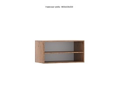   2 - . 