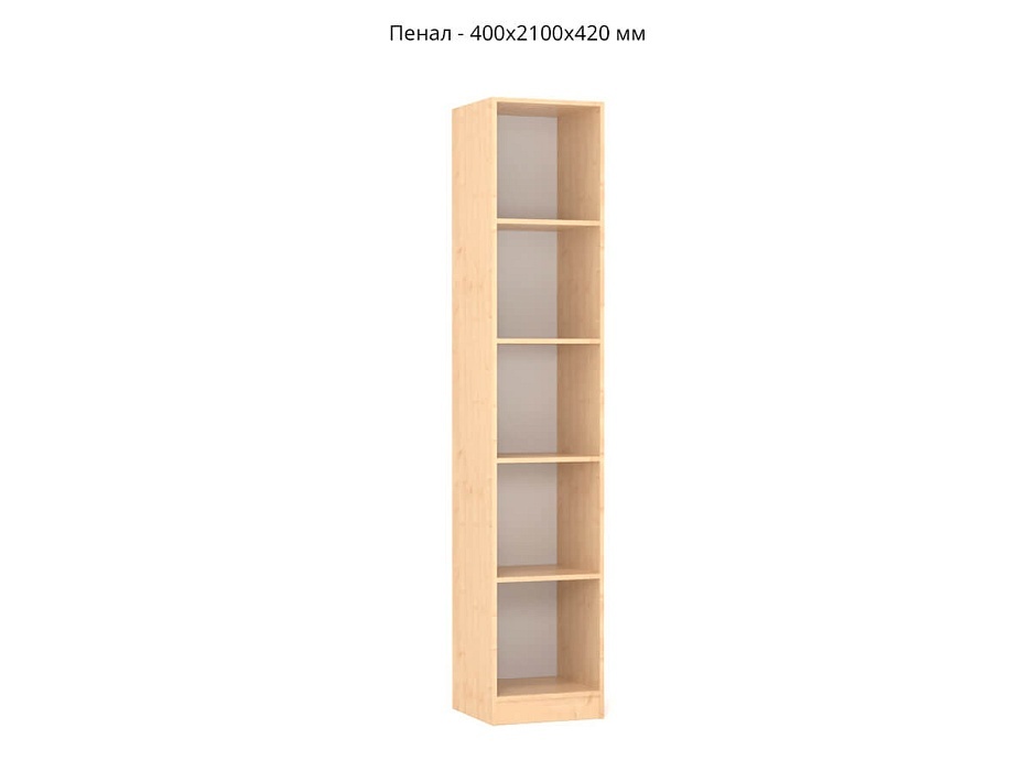   3 - . 