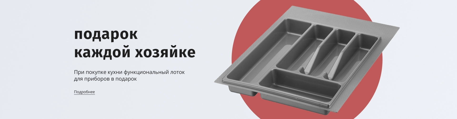 ������� ������ �������